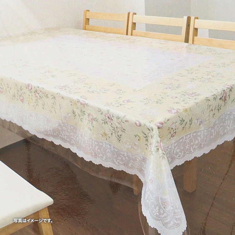 テーブルクロス オルシア 135×185cm レッド