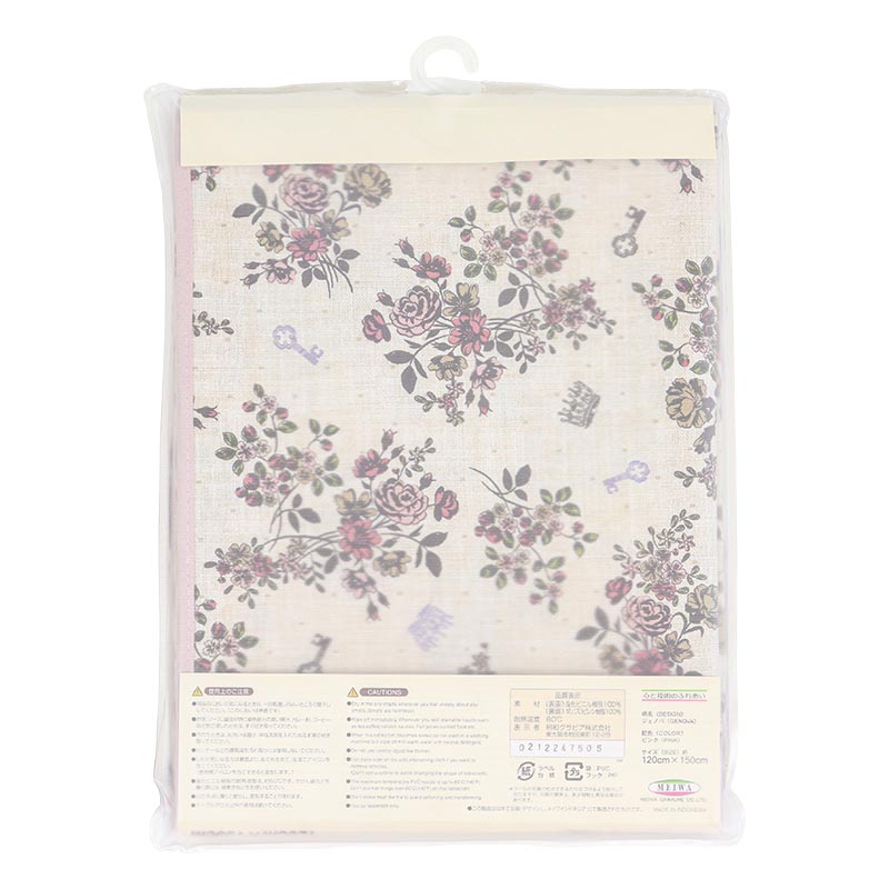 テーブルクロス ジェノバ柄 ピンク 120×150cm