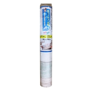 抗ウイルス・抗菌 テーブルデコレーション 30×150 ペイントウッド グリーン