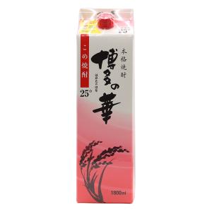 博多の華 米焼酎 25度 1.8L