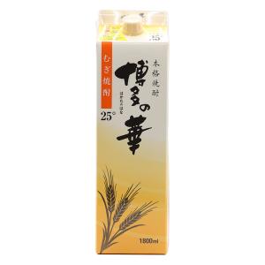 博多の華 麦焼酎 25度 1.8L
