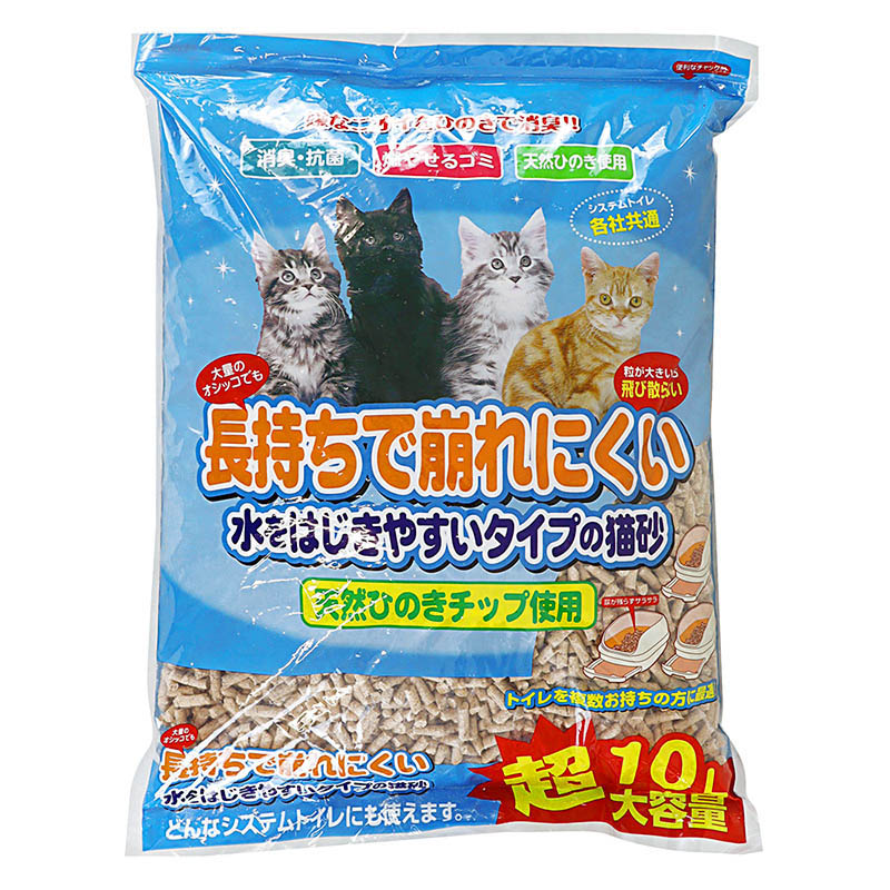 長持ちで崩れにくい水をはじきやすいタイプの猫砂 10L