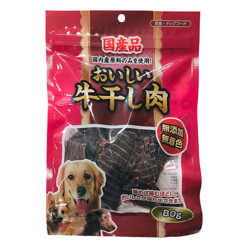 おいしい牛干し肉 80g