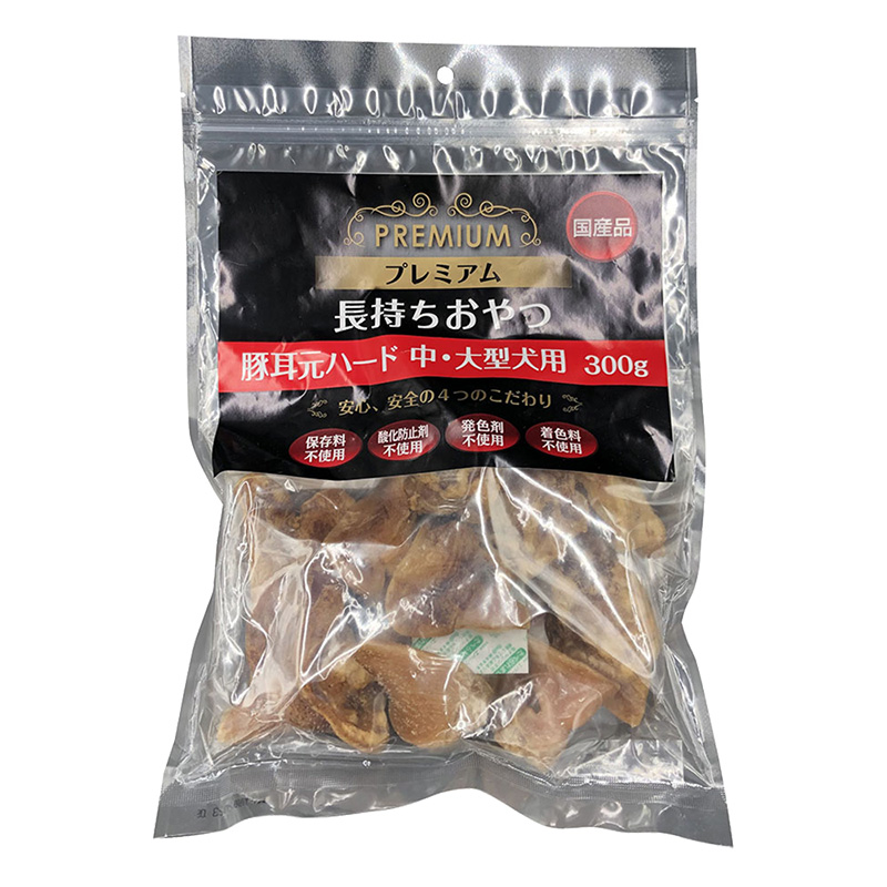 長持ちおやつ 豚耳元ハード
