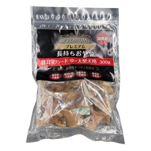 長持ちおやつ 豚耳元ハード