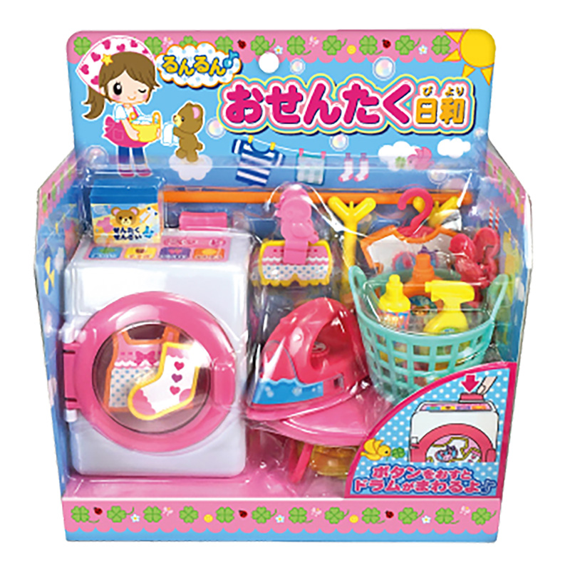 るんるんおせんたく日和