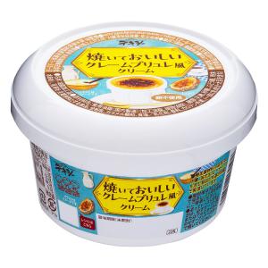 デキシークレームブリュレ風クリーム 130g