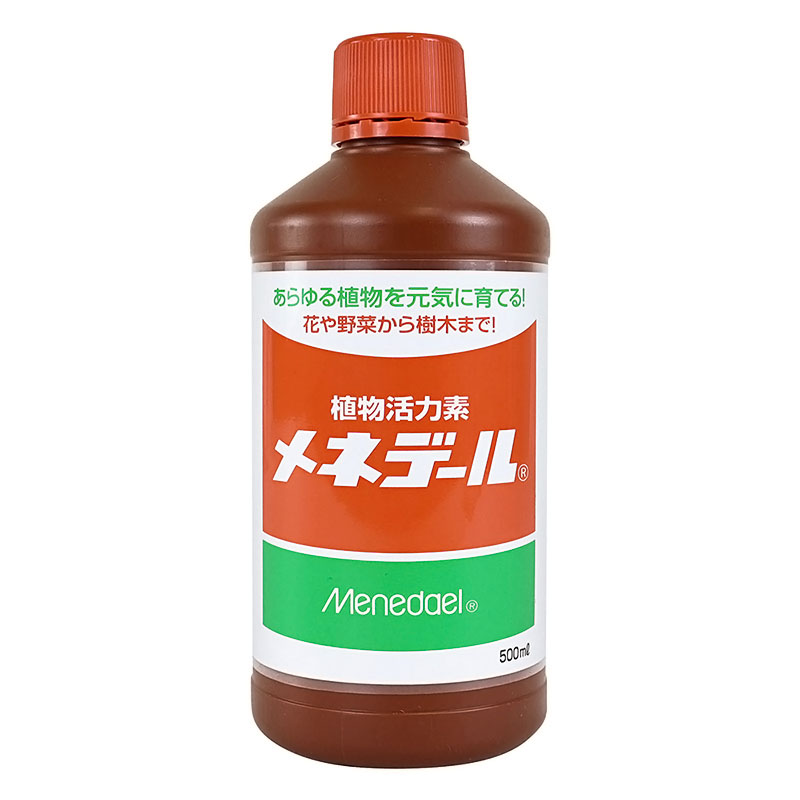 メネデール