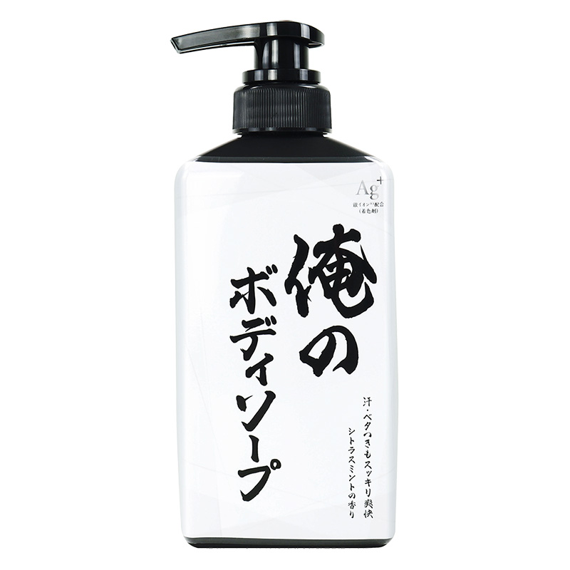 ピュアボディ 俺のボディソープ 500ml