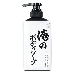 ピュアボディ 俺のボディソープ 500ml