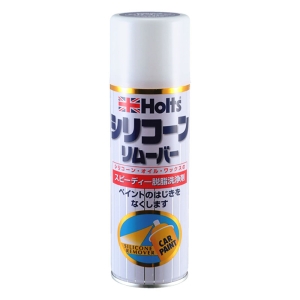 シリコンリムーバー 脱脂洗浄剤 300ml