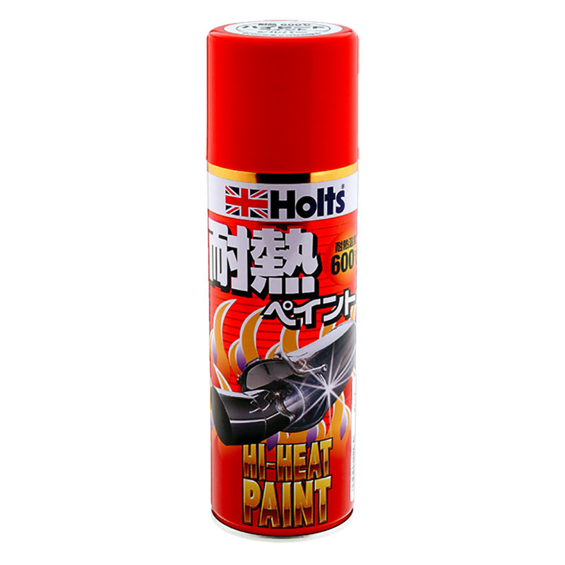 ハイヒートペイント シルバー300ml
