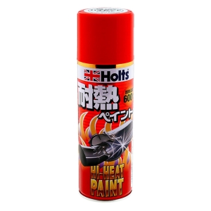ハイヒートペイント シルバー300ml