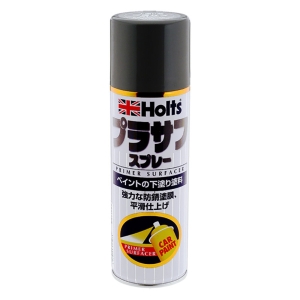 プラサフスプレー グレー 300ml