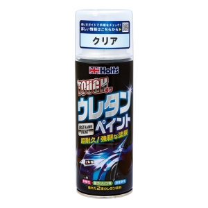 タフウレタン クリア 300ml