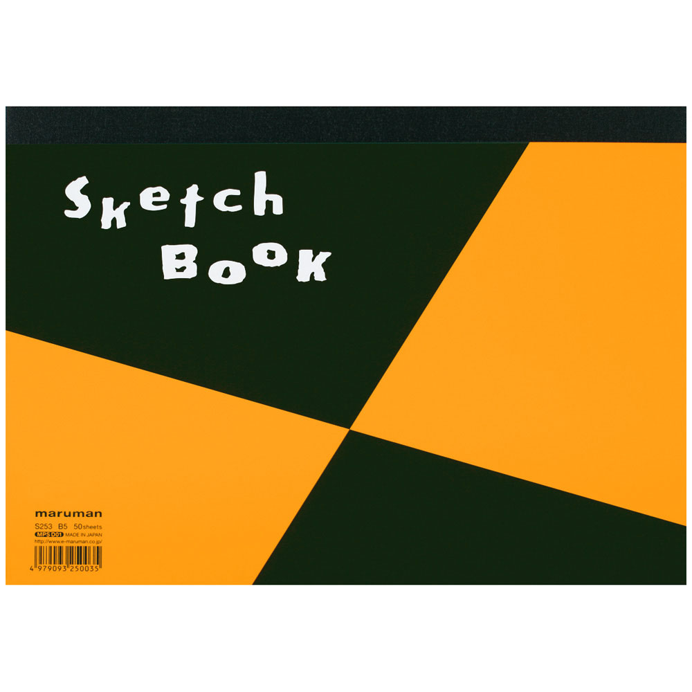 スケッチパッド図案印刷シリーズ
