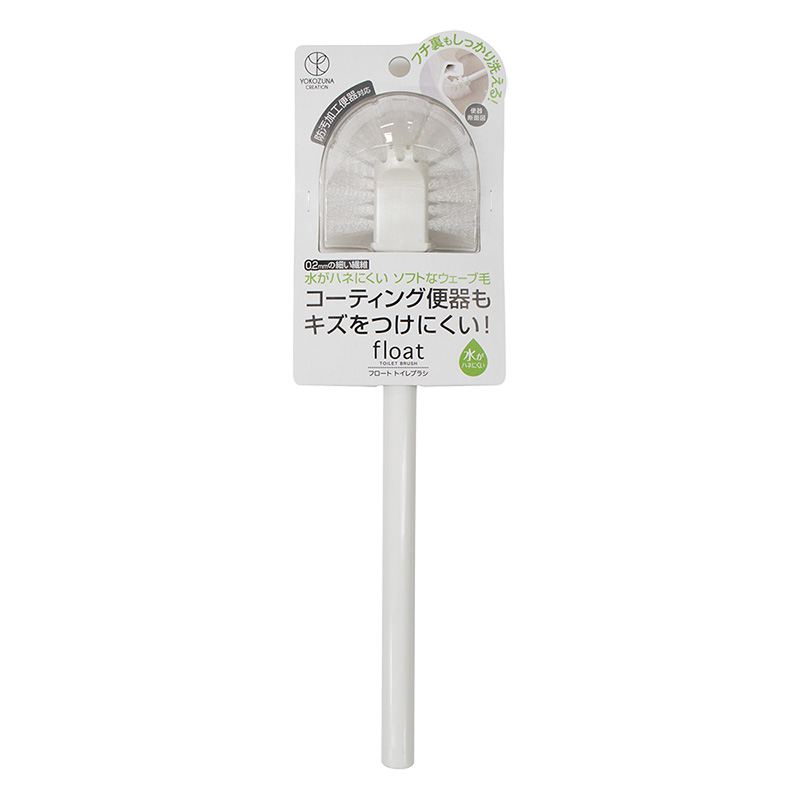 フロートトイレブラシ ホワイト