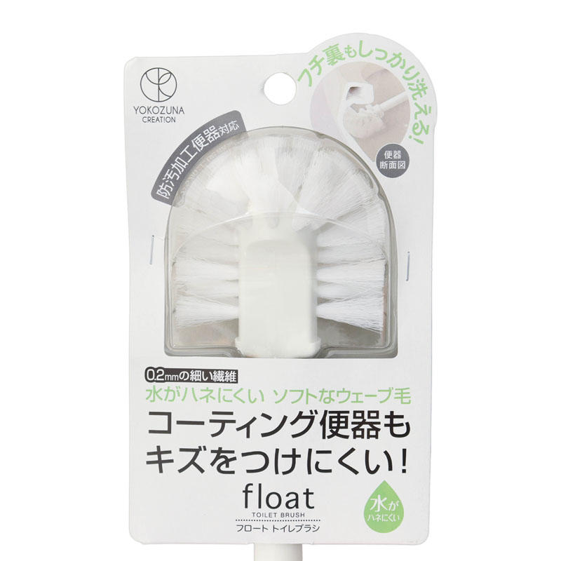 フロートトイレブラシ ホワイト