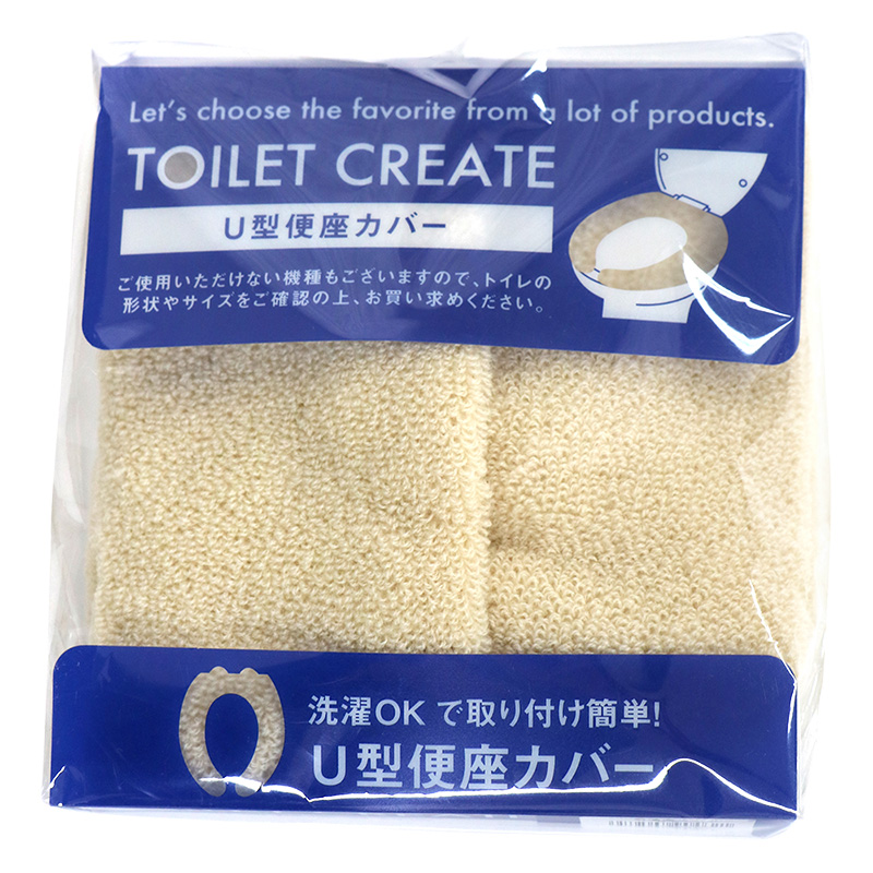 便座カバー U型 ベージュ