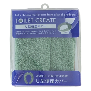 クリエイト U型便座カバー スモークグリーン