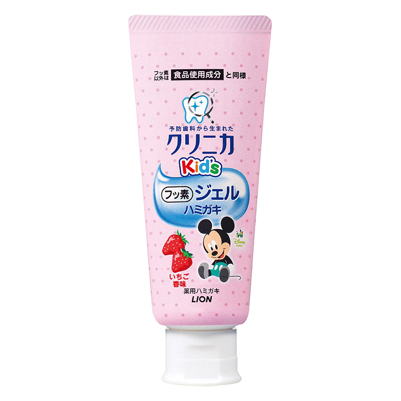 クリニカKids ジェルハミガキ いちご 60g