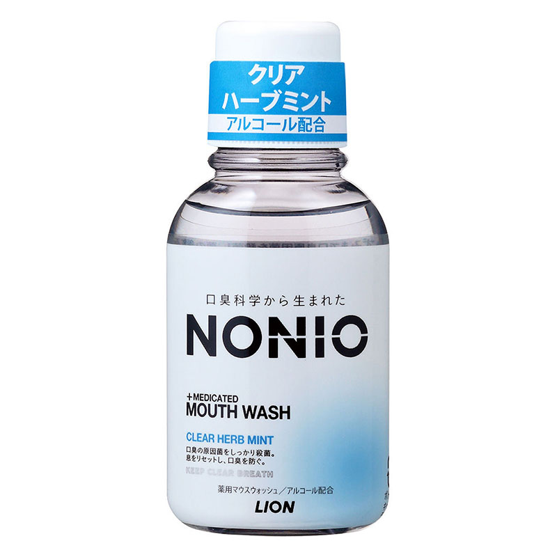 【お取り寄せ商品】NONIO マウスウォッシュ クリアハーブミント 80ml【医薬部外品】