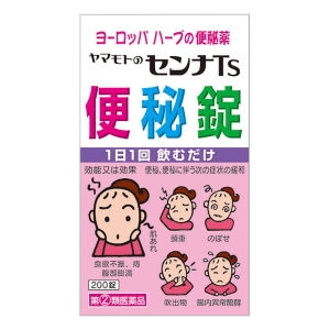 【指定第2類医薬品】センナTS 便秘錠 200錠