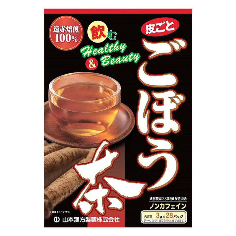ごぼう茶100% 28包