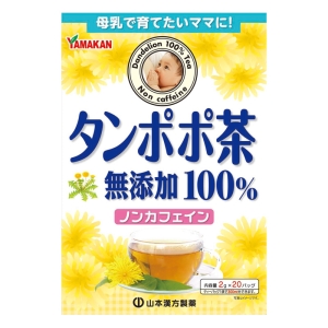 タンポポ茶 無添加100% 2g×20バッグ