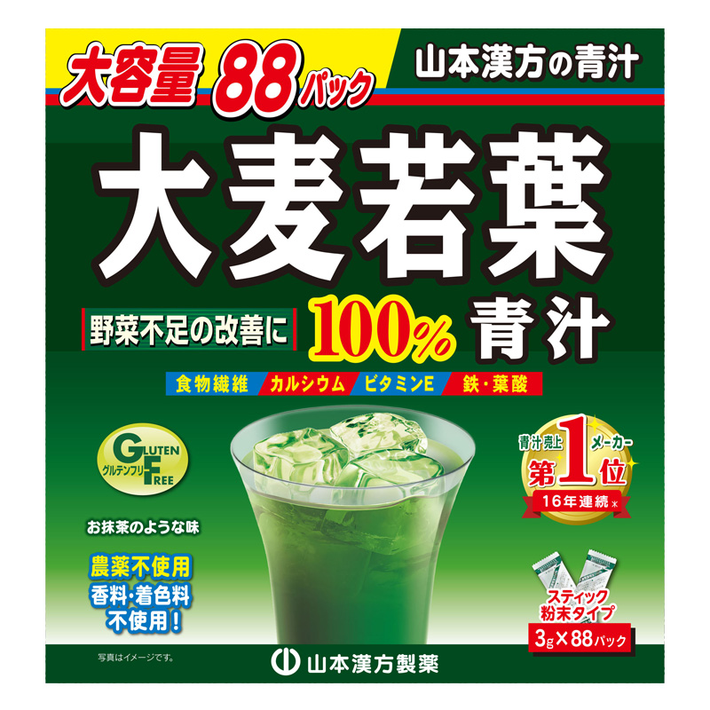 大麦若葉粉末大容量 （3g×88パック）