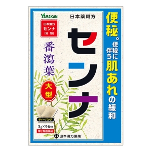 【指定第2類医薬品】センナ 3g×96包