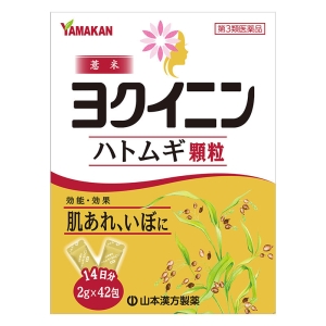 【第3類医薬品】ヨクイニンハトムギ顆粒 2g×42包