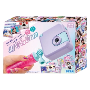バズゅCam むてきパープル
