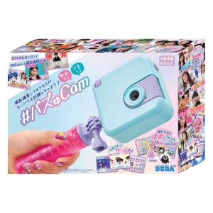 バズゅCam ときめきミント