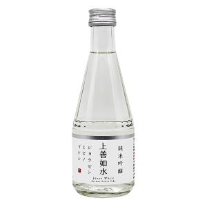 上善如水 純米吟醸 300ml