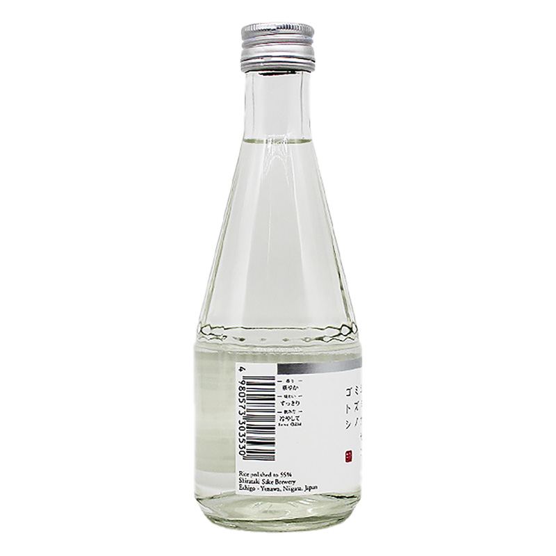 上善如水 純米吟醸 300ml