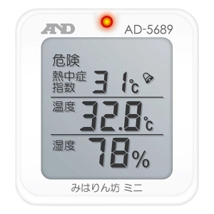 【お取り寄せ商品】熱中症指数計 AD-5689