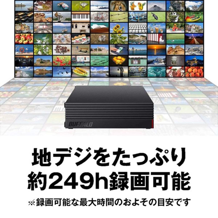 USB3.1(Gen1)｜USB3.0｜USB2.0接続 外付けHDD 2TB ブラック HDNRLD 2.0U3BA