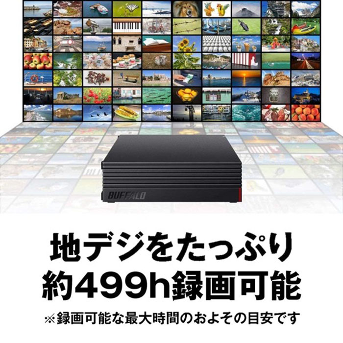 USB3.1(Gen1)｜USB3.0｜USB2.0接続 外付けHDD 4TB ブラック HDNRLD 4.0U3BA