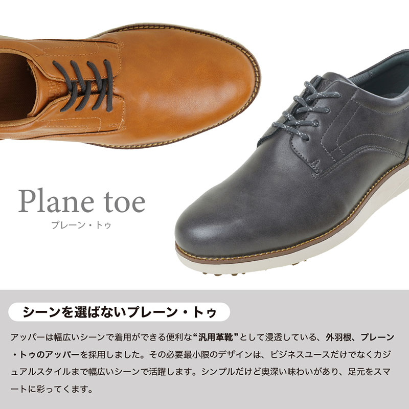 スパイクレスシューズ グレー TDSH-2371