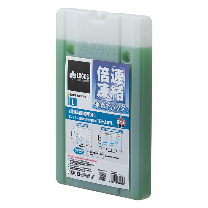 【お取り寄せ商品】倍速凍結・氷点下パックL