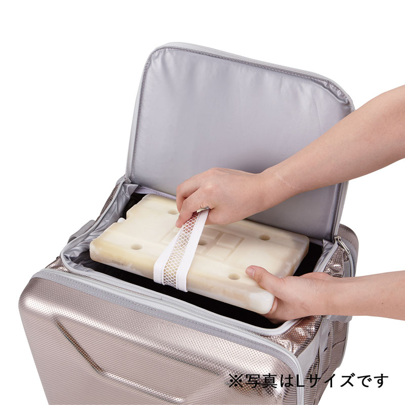 【お取り寄せ商品】ハイパー氷点下クーラー M