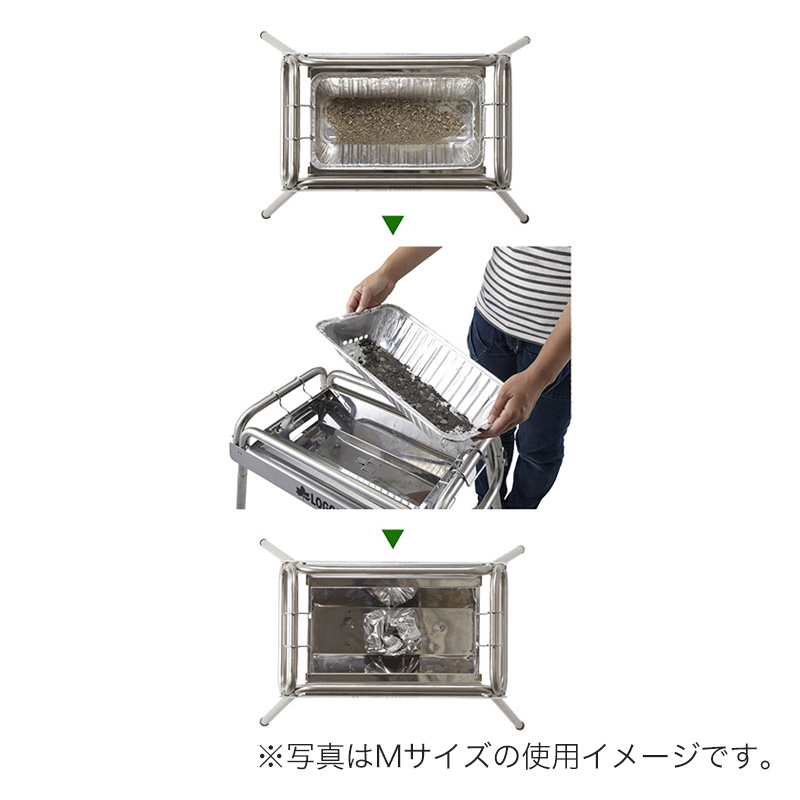 eco-logosave (お掃除楽ちん)BBQ深型カバー・L 2P シルバー