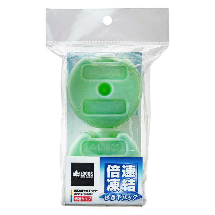【お取り寄せ商品】倍速凍結・氷点下パックコンパクト(2個入り)