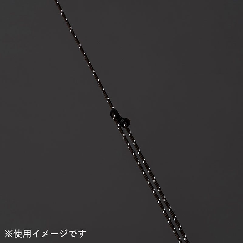 【お取り寄せ商品】タフ・リフレクターガイロープ(直径6mm×20cm) ブラウン