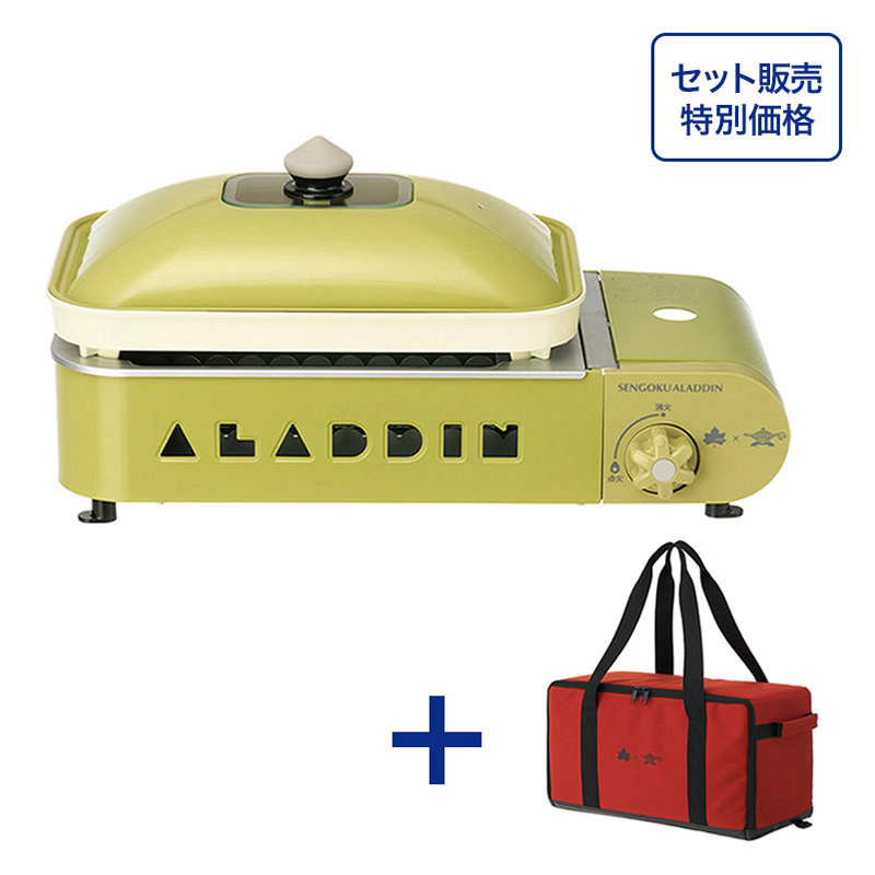 【セット販売】LOGOS×SENGOKU ALADDIN ポータブル ガス ホットプレート プチパン-BC＋プチパン ケース グリーン