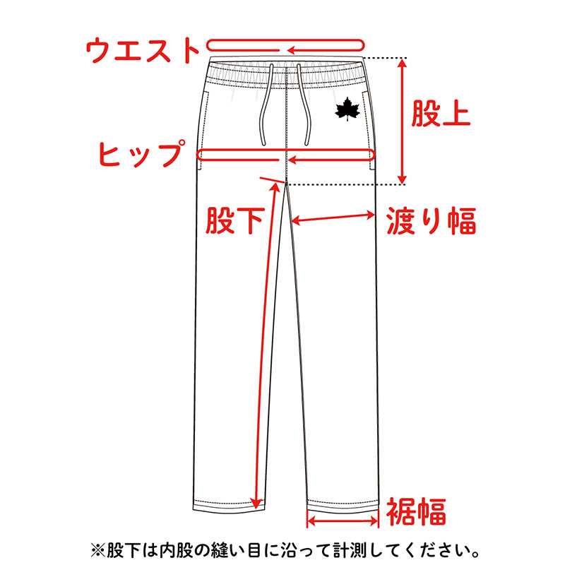 【お取り寄せ商品】LOGOS by LIPNER リカバリーパンツ ネイビー