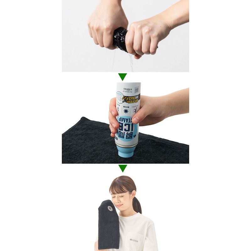 【お取り寄せ商品】瞬間アイススタンプ・ポケット ホワイト