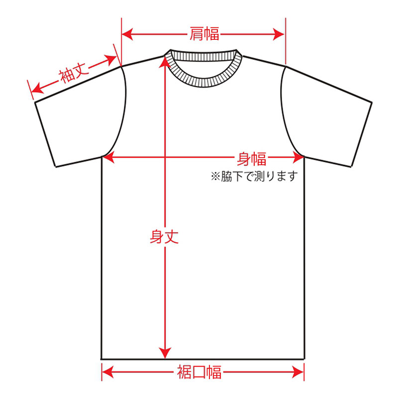 【お取り寄せ商品】LOGOS by LIPNER ボディリカバリーTシャツ ベージュ