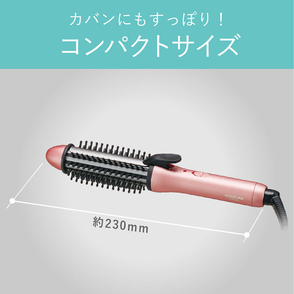 ボブスタイルアイロン25mm KHR6010P
